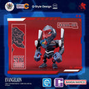 Brand New BANDAI QMSV-C QMSV Mini Blind Box Evangelion EVA (Set of 8)