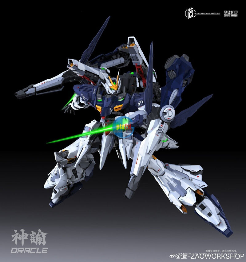 Brand New ZAO WORKSHOP Oracle MG size Plastic Kit