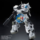 Brand New Unopen P-BANDAI RG 1/144 MS-06R-1A SHIN MATSUNAGA’S ZAKU II