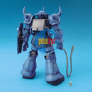 Brand New Unopen BANDAI MG 1/100 MS-07B GOUF ONE YEAR WAR 0079 VER.