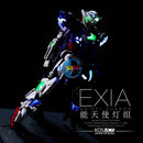 Brand New KOSMOS RGB LED Units for PG 1/60 Gundam Exia (Remote + APP control)