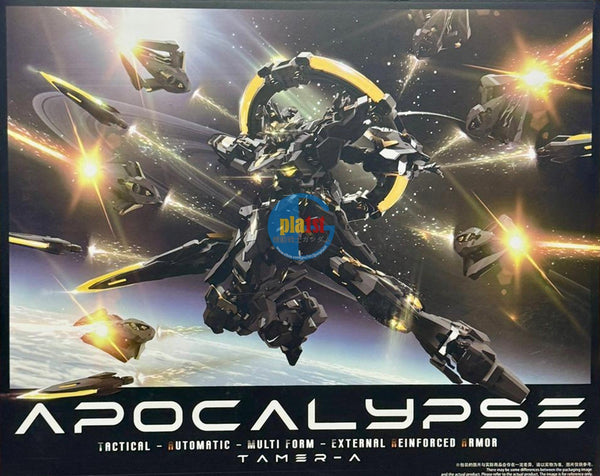 Brand New Vientiane Fusion MG 1/100 A-01 Apocalypse (Black Gold Edition)