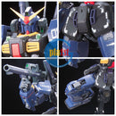 Brand New Unopen BANDAI RG 07 1/144 RX-178 GUNDAM MK-II 2 (TITANS)