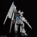Brand New P-BANDAI RG 1/144 RX-93 nu Gundam V Gundam (First Lot Color Ver.)