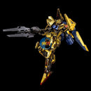 Brand New Unopen P-BANDAI MG 1/100 Gundam HYAKUSHIKI Hyaku-Shiki RAISE CAIN
