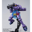 Brand New Unopen P-BANDAI HG 1/144 GUNDAM LEO (SPACE TYPE)