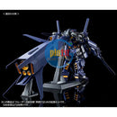 P-BANDAI booster expansion set for TR-1 Haze'n-thley-Rah II (Gundam Not Include)