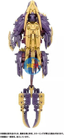 Brand New TAKARA TOMY ZOIDS x MONSTER HUNTER BEAST LIGER MAGAI Plastic Kit