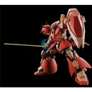 Brand New P-BANDAI HG 1/144 MESSER TYPE-F02 MINELAYER | GUNDAM