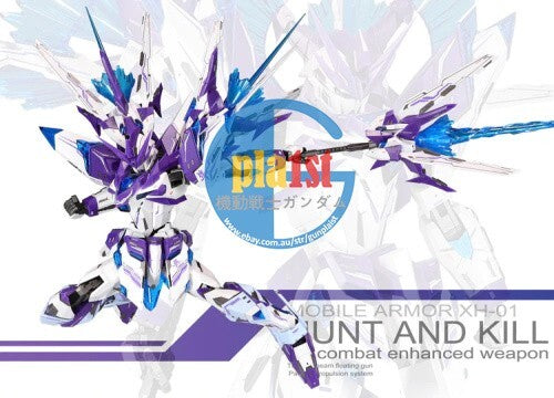 Brand New SNAA MG 1/100 XH-01 Hunting Falcon Hunt and Kill (Soul Awakening Ver.)