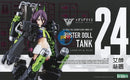 Brand New Unopen Kotobukiya MEGAMI DEVICE KP684 BUSTER DOLL TANK