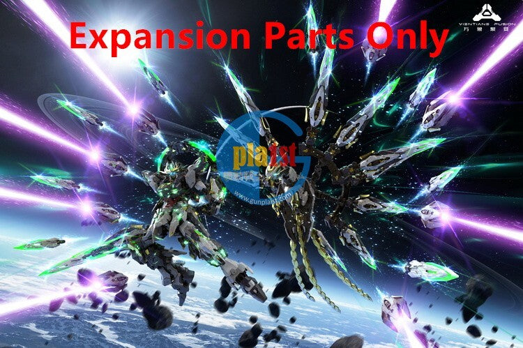 VIENTIANE FUSION EXPANSION PACK PHOENIX FOR MG 1/100 APOCALYPSE (Expansion Only)
