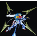 Brand New Unopen P-BANDAI MG 1/100 STAR BUILD STRIKE GUNDAM Plastic Model Kit