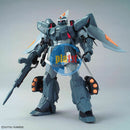 Brand New Unopen BANDAI MG 1/100 ZGMF-1017 Mobile Ginn