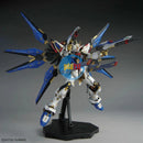 Brand New Unopen BANDAI MGEX 1/100 Strike Freedom Gundam