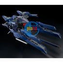 Brand New P-BANDAI HG 1/144 ADVANCE OF Z TITANS GUNDAM TR-6 [HAZE’N-THLEYⅡ]