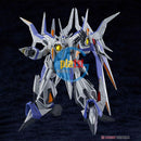 Brand New MODEROID Hades Project Zeorymer Great Zeorymer