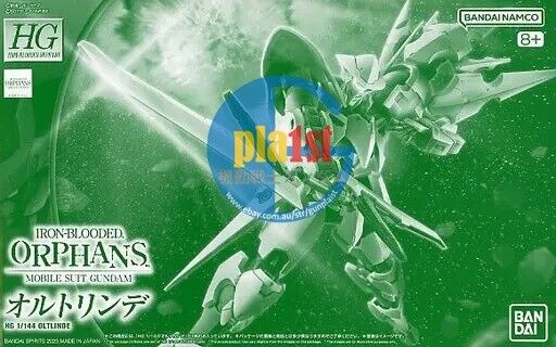 Brand New P-Bandai HG 1/144 Iron-Blooded Orphans Gundam OLTLINDE