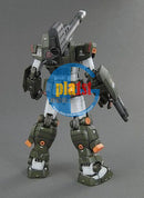 Brand New BANDAI MG 1/100 FA-78-1 FULL ARMOR GUNDAM Plastic Model Kit