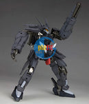 Kotobukiya FA102 1/100 Frame Arms NSG-12 Alpha Kobold