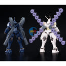 Brand New P-BANDAI HG 1/144 Gundam Vayeate Suivant & Mercurius Suivant Set