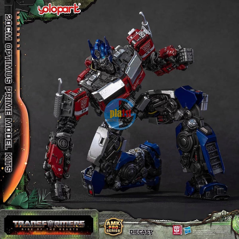 Brand New Yolopark AMK Pro Transformers: Rise of the Beasts Optimus Prime Figure