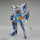 Brand New BANDAI MG 1/100 ECLIPSE GUNDAM [CLEAR COLOR] Plastic Model Kit