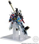 Brand New BANDAI FW GUNDAM CONVERGE Destiny Gundam Spec II Zeus Silhouette