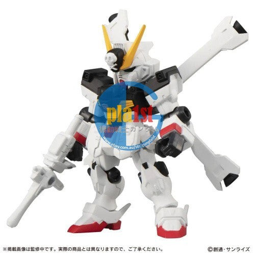 Brand New Bandai Mobile Suit Ensemble MSE 20 gashapon (Set of 6)