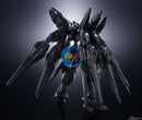 Brand New Unopen BANDAI MGEX 1/100 Strike Freedom Gundam [Midnight Coating Ver.]