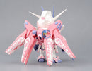 Brand New Bandai QMSV ZGMF-X20A Stirke Freedom Gundam Ver. Meilin Panda