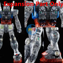 BANDAI PG 1/60 CLEAR COLOR BODY FOR PG UNLEASHED 1/60 RX-78-2 GUNDAM