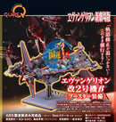 New quesQ Evangelion Eva Unit 2 Kai β Booster Equipped 320mm ABS Action Figure