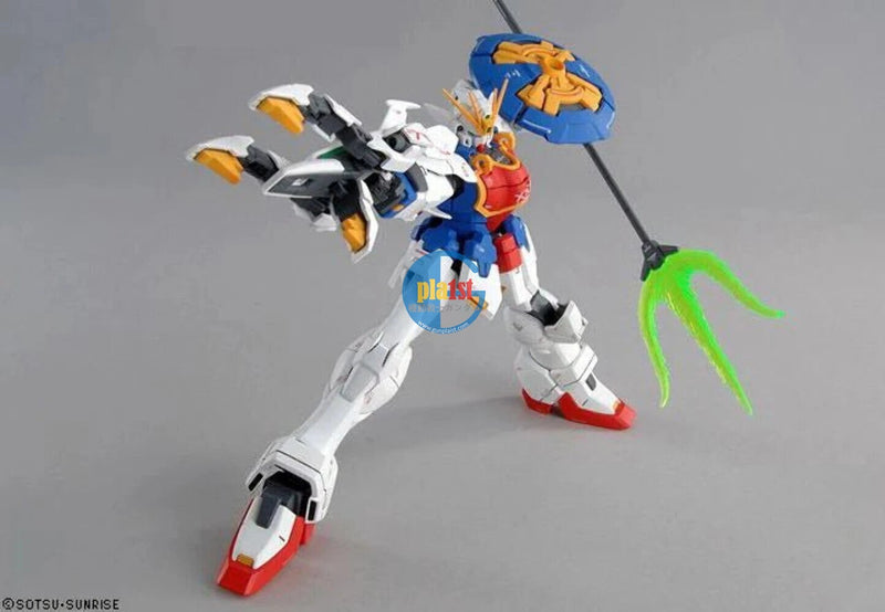 Brand New Unopen BANDAI MG 1/100 Shenlong Gundam Endless Waltz