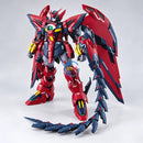 Brand New BANDAI MG 1/100 Gundam Epyon EW