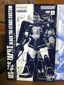 Dented Box Clearance – Updated June 2026 | Massive New Listings
