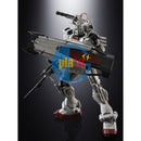 Brand New Unopen P-BANDAI CHOGOKIN GUNDAM EX ACTION FIGURE