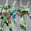 Brand New Unopen P-BANDAI MG 1/100 JEGAN D TYPE
