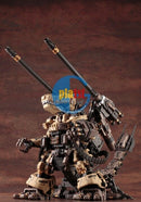 Brand New Kotobukiya 1/72 HMM Zoids ZD-099 GOJULAS THE OGRE Plastic Model Kit