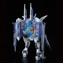Brand New Unopen P-BANDAI RG 1/144 ZGMF-X09A Justice Gundam Deactive Mode