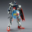 Brand New P-BANDAI HG 1/144 Gundam STRIKE DAGGER Plastic Model Kit