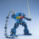 Brand New Unopen BANDAI MG 1/100 MS-18E Kampfer Gundam Plastic Model Kit