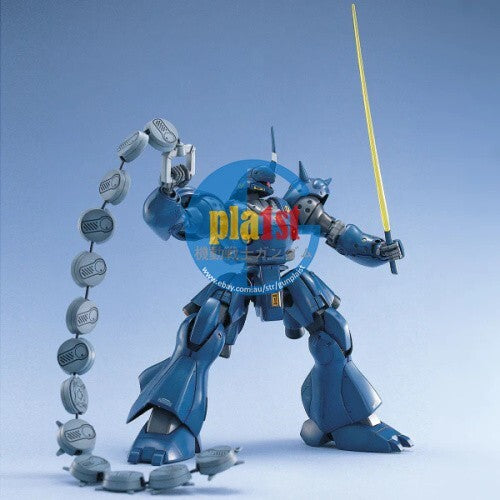 Brand New Unopen BANDAI MG 1/100 MS-18E Kampfer Gundam Plastic Model Kit