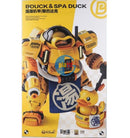 Brand New SOSKILL × ULTRA EGG Spa Duck BDuck Plastic Toy Robot (22CM Tall)