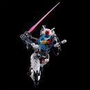 Brand New P-BANDAI HG 1/144 GQuuuuuuX  RX-78-01 01 GUNDAM
