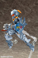 Brand New KP445 Kotobukiya Megami Device Sol Road Runner Low Visibility