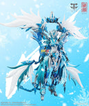 Brand New CangDao CD-03B Ice Sparrow Vermilion Bird Mecha Metal Action FIgure