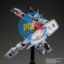 Brand New Unopen P-BANDAI HG 1/144 HEAVY GUNDAM (ROLLOUT COLOR)