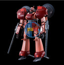 BANDAI HG A-Class Heavy Metal Set (G.Roon, Bat-Shu, Auge, Ashura Temple)