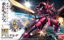 Brand New BANDAI HG 1/144 Gundam IRON-BLOODED ORPHANS Gundam GRIMGERDE